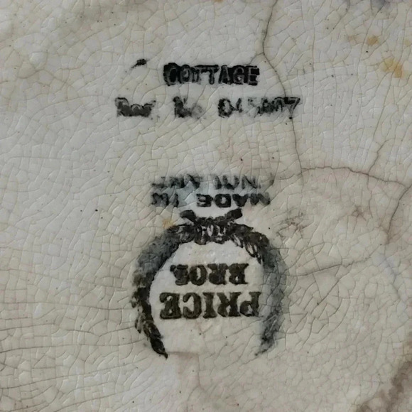 Vintage Price Bros. Cottageware  Pitcher - Picture 7 of 9